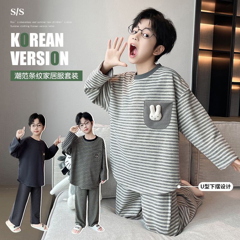 男童睡衣春秋冬款家居服德绒