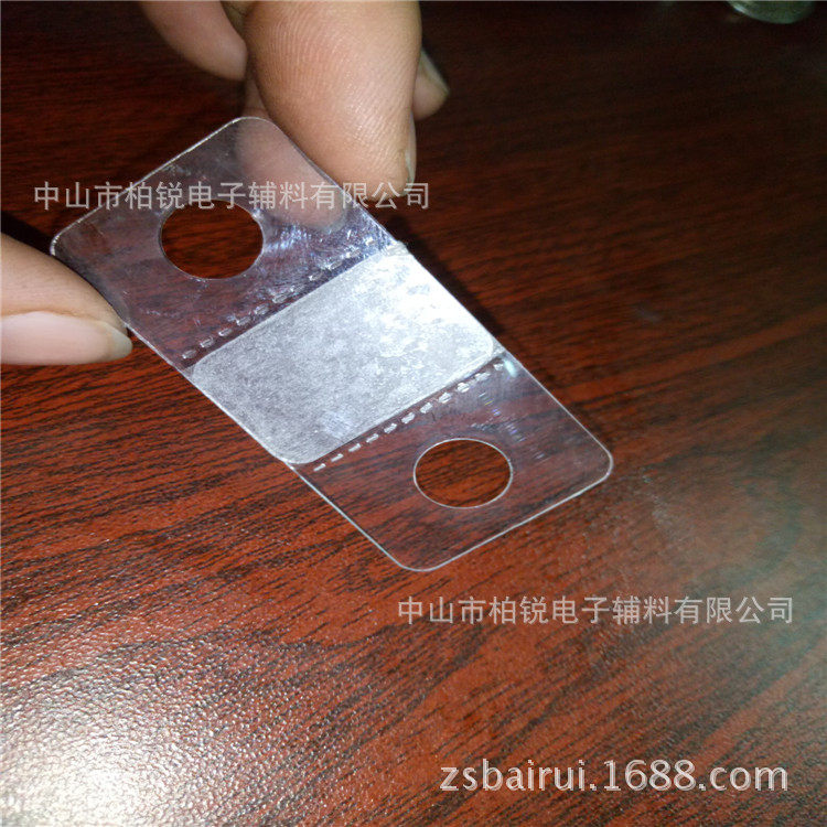 Professional custom With film pvc Hook stickers Display package pvc Hooks transparent pet Environmental hookin the Storage consolidation , Family finishing equipment , Hook/Sticky hooks  category - from Buy2taobao.com to provide professional Taobao agent buy service