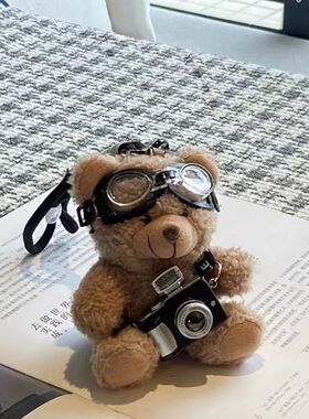 原创相机小熊挂件包包挂饰毛绒玩偶公仔情侣钥匙扣创意礼物