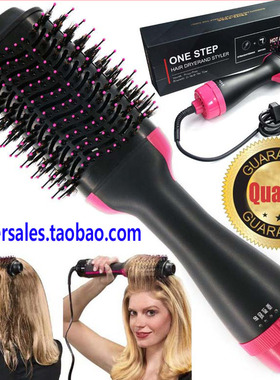 1WHairDryeBrush2In