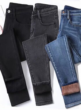 Women velvet jeans stretch high waist winter warm pants 女裤