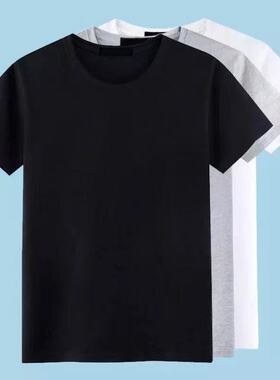 Short sleeved T-shirt men's solid color top男士t恤上衣短