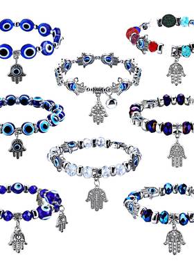 手链 blue Eye Resin Ball Bracelet women's bracelets 手串