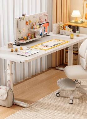 Desk simple office computer table home wooden study desk书桌
