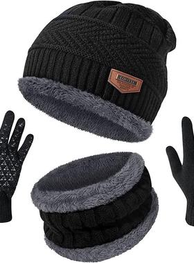 Winter Men Women Thick Beanie Hat Knitted Hat Winter Cap