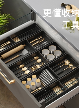 Drawer Cutlery Utensils Tray Store Organizer Drawer Kitchen