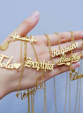 customnameklperizedDI