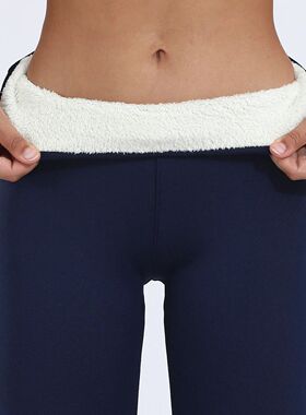 Women's winter lamb wool black leggings 女士冬季羊羔绒打底裤