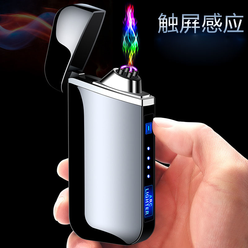 Dual Arc Windproof Flameless Lighter Metal USB防风打火Plasma
