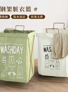 Dirty clothes storage basket household laundry basket dormit