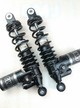 EMJ三可调后减震九号E/M/N/F系列极核ae4小牛N系改装7075平叉通用