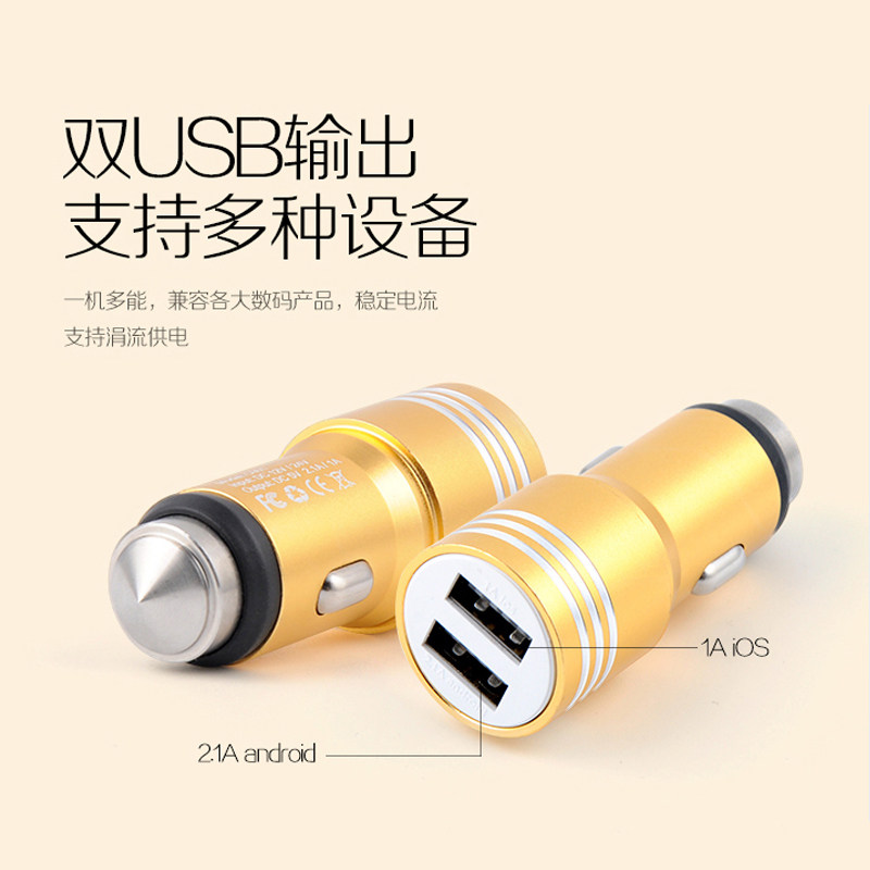 chargeur CIBOU 2.1A, 2A - Ref 1291681 Image 4