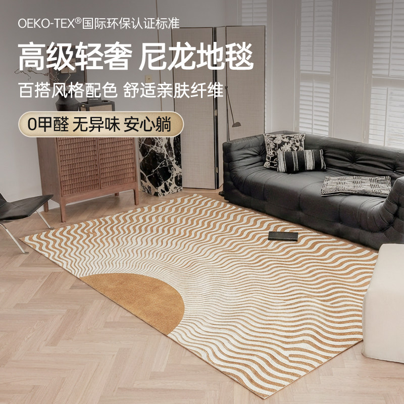 中古风复古地毯客厅高端新款轻奢图片