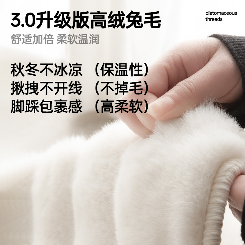 纯色白色毛绒地毯加厚客厅卧室床边专用家用房间沙发茶几定制素色