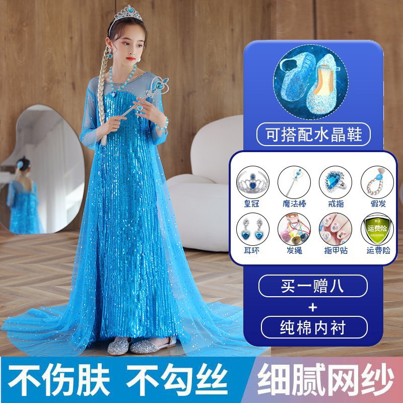 公主裙子新款儿童冰雪奇缘艾莎礼服裙女童春秋爱沙高端连衣裙