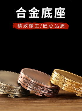 合金底座供奉托架摆件