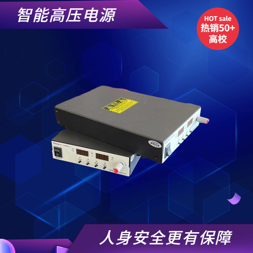 安全稳定高压电压斯贝宁30KV