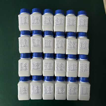 静电纺丝专用高分子PVDF PAN TPU PCL规格齐全带纺丝参数技术指导
