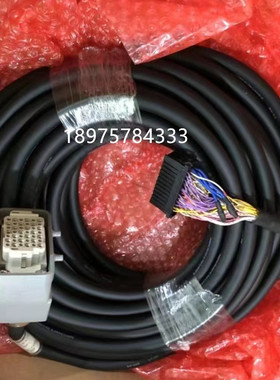 发那科机器人本体线信号线电缆 2007-T299 H-B62841 AMP CRF8