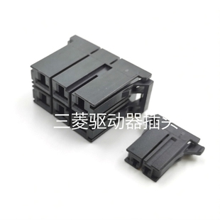 三菱MDS-R-V1,V2 通用控制器输入2孔6孔RCN22驱动器单元电源插头