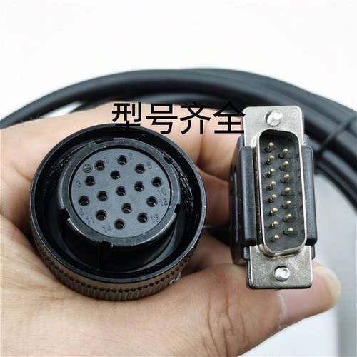 东菱伺服电机编码器线