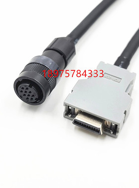 A660-2005-T652#ICEM-XPC 发那科X轴编码器连接线 现货议价