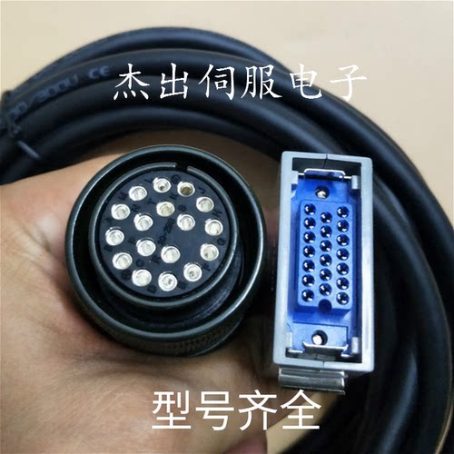 发那科A/B编码线A02B-0074-K802 A02B-0098-K822 M35 M185连接线