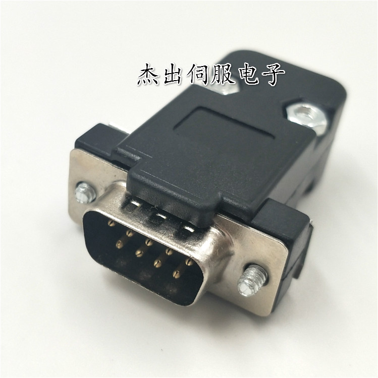 汇川IS620P台达ASD-B2/B系伺服驱动器CN2编码器插头DB9针串口接头