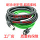器线 CNV2E HF154S 三菱伺服电机编码 A48信号线 M70 5M反馈线
