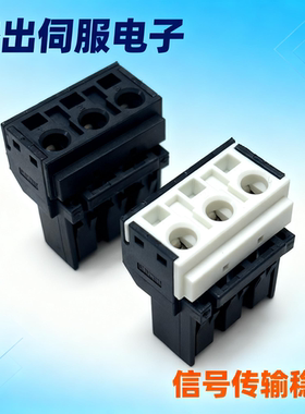 富士伺服电源插头 动力插头UVW3孔连接器WSK-S03P-F WSK-M03P-F