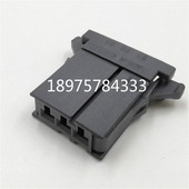 三菱M64 连接器 接头 M70 M80驱动器控制器24V电源插头