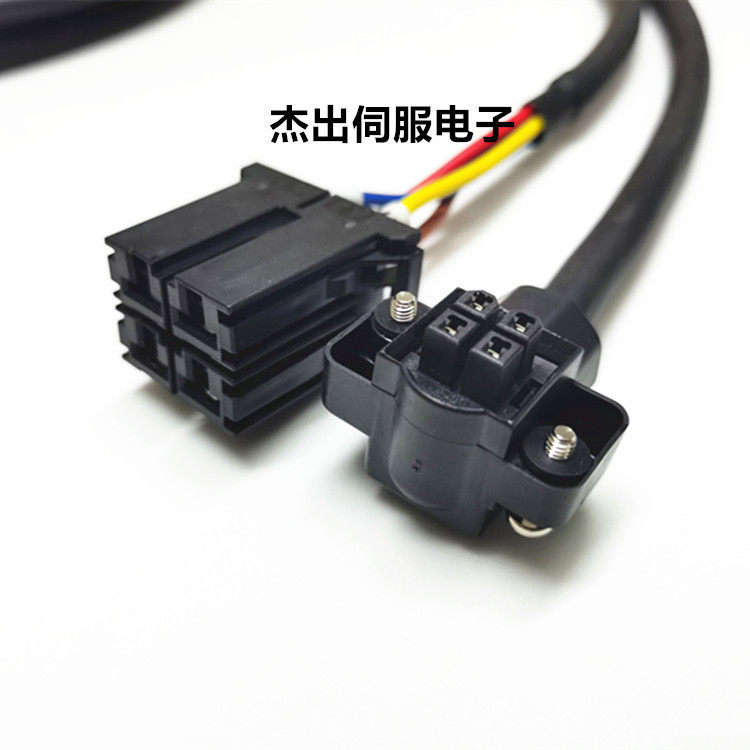 发那科伺服电机动力线A06B-0016-B203 A06B-0115-B075 B855电源线