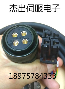 发那科机器人外部轴动力编码线A660-2007-T350#L14R53A L20R53A