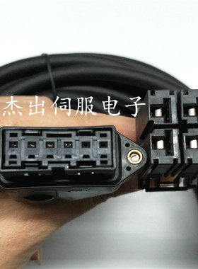 FANUC发那科伺服电机 a860-2000-t321 a860-0365-v501 6芯动力线