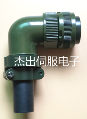 施耐德LXM26D BCH2伺服电机动力插头VW3M5D2A VW3M8D2A编码器插头