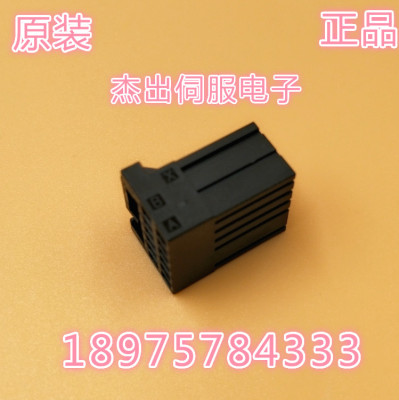 原装发那科FANUC系统板24V电源CXA2A（B\C）插头A06B-6110-K211