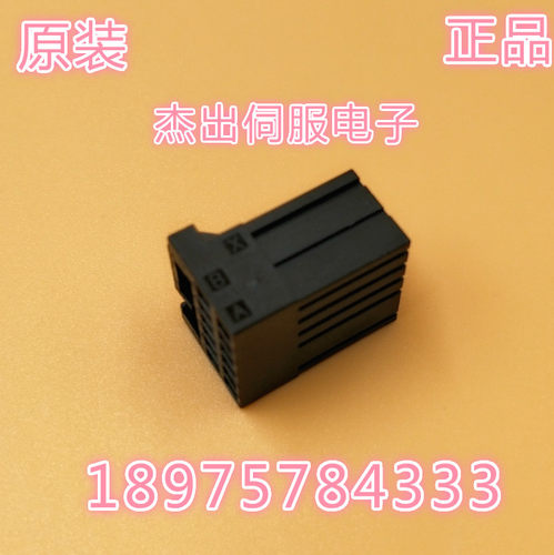 原装发那科FANUC系统板24V电源CXA2A（B\C）插头A06B-6110-K211