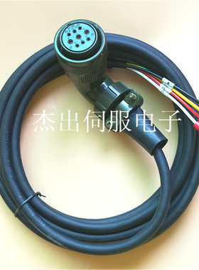 正品Lexium23C D A 施耐德BCH伺服电机动力线VW3M5D2AR30电源线