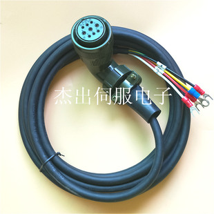 正品Lexium23C D A 施耐德BCH伺服电机动力线VW3M5D2AR30电源线