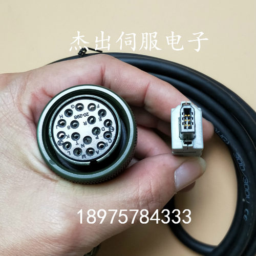施耐德伺服电机编码器电缆线151ND1441400045 VW3M8122R30连接线