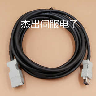 CMP00 器线JZSP 6芯公母插头对插连接线 正品 SGMJV 安川编码