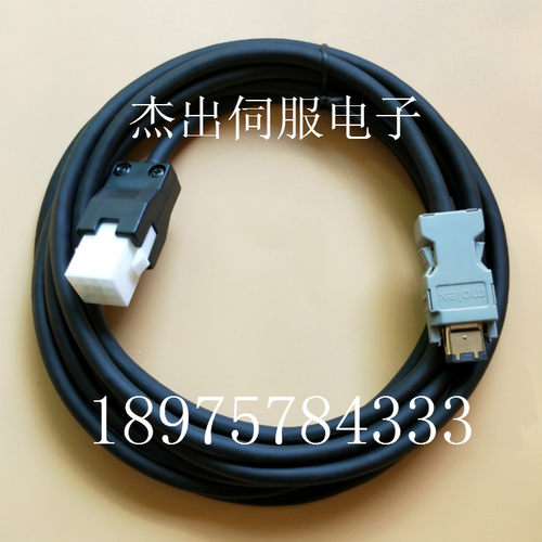 品牌   富士       型号 WSC-P06P05-E   WSC-P06P03-E