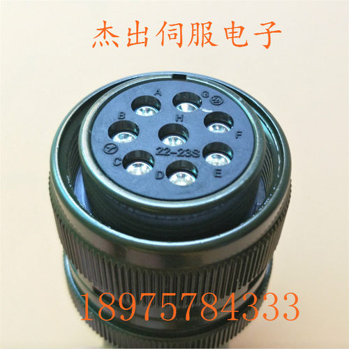 三菱伺服电机动力信号线 M64系统OSA104 HA80NC-S HA100NC-电源线