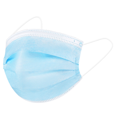 职安康儿童口罩10只装