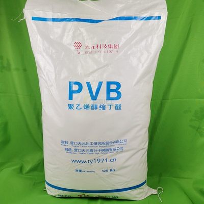 PVB缩丁醛 聚乙烯醇缩丁醛8秒10秒15秒100秒240秒规格齐全包邮