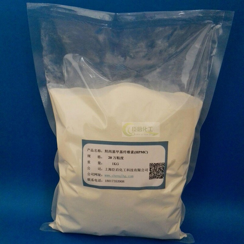 包邮 羟丙基甲基纤维素hpmc4万-20万粘度增稠剂保水剂纤维素醚
