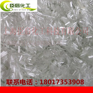 玻璃纤维3-15mm短切纤维丝石膏水泥砂浆沥青路面抗裂耐高温工程用
