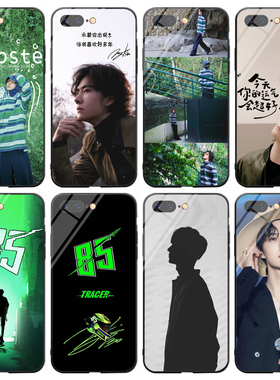 王一博手机壳适用于苹果17 iPhone11/14 vivox100 华为mate80 荣耀500 小米12/13 reno15 红米k90pro 一加ace