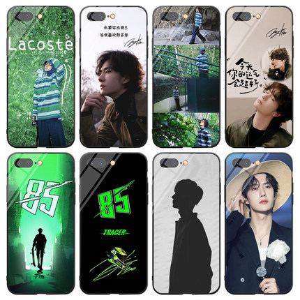 王一博手机壳适用于苹果17 iPhone11/14 vivox100 华为mate80 荣耀500 小米12/13 reno15 红米k90pro 一加ace