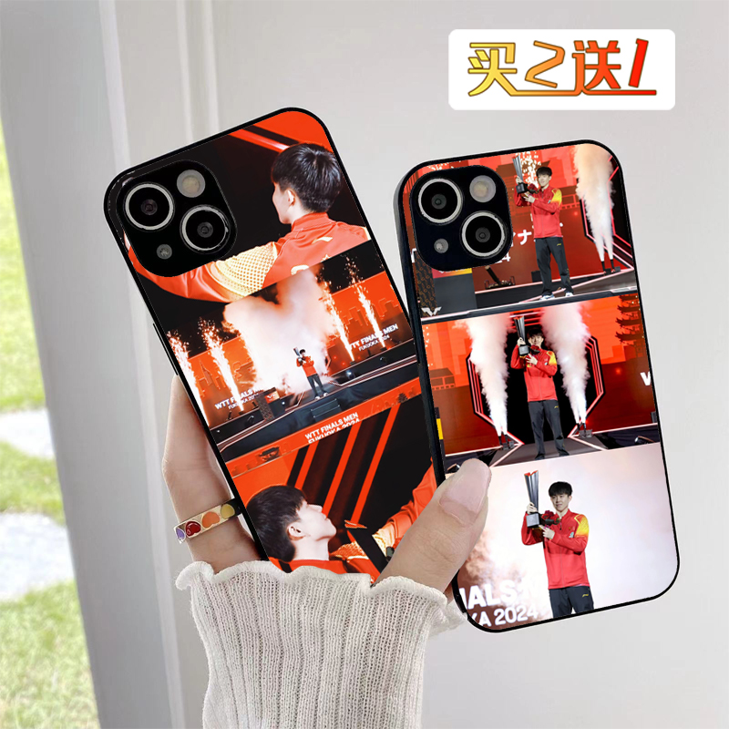 王楚钦WTT福冈总决赛冠军手机壳